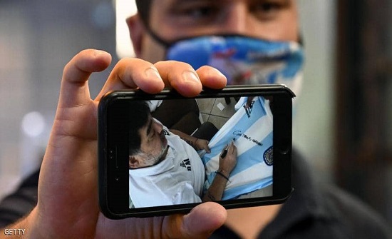 قميص مارادونا يساعد حيا فقيرا على تجاوز آثار كورونا قميص مارادونا يساعد حيا فقيرا على تجاوز آثار كورونا