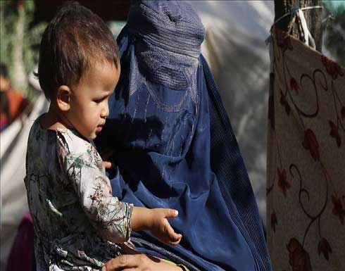 دعوة أممية لإنشاء جسر جوي لتلبية احتياجات أفغانستان الإنسانية دعوة أممية لإنشاء جسر جوي لتلبية احتياجات أفغانستان الإنسانية