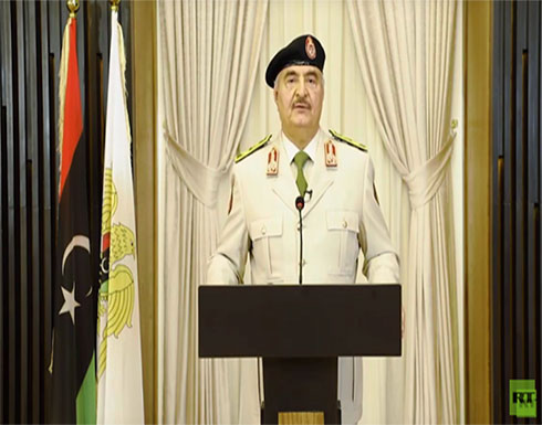 شاهد : المشير خليفة حفتر يوجه كلمة لجنود وضباط صف وضباط الجيش الوطني الليبي شاهد : المشير خليفة حفتر يوجه كلمة لجنود وضباط صف وضباط الجيش الوطني الليبي