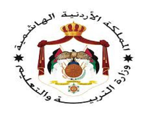 الاردن : التربية تعمم تعليمات الدوام الرسمي في المدارس الاردن : التربية تعمم تعليمات الدوام الرسمي في المدارس