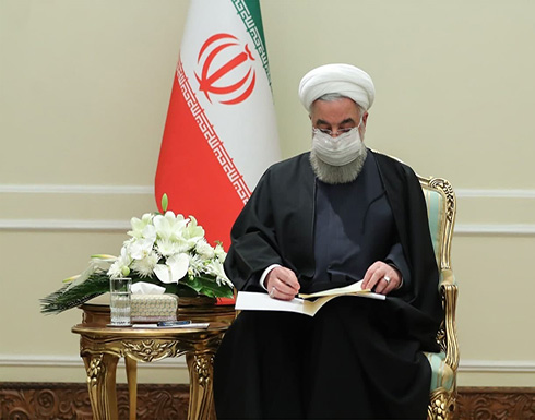 روحاني يطالب بايدن بالتعويض عن أخطاء ترامب روحاني يطالب بايدن بالتعويض عن أخطاء ترامب