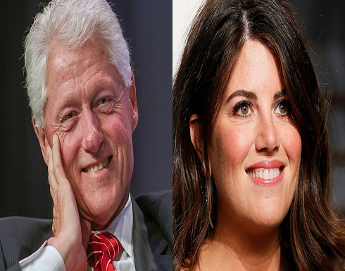 بيل كلينتون يتحدث لأول مرة عن الفضيحة المخلة مع متدربة بالبيت الأبيض"صورة"-+ بيل كلينتون يتحدث لأول مرة عن الفضيحة المخلة مع متدربة بالبيت الأبيض"صورة"-+