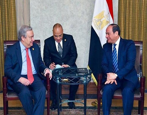 السيسي وغوتيريس يبحثان الأزمة الليبية في أديس أبابا السيسي وغوتيريس يبحثان الأزمة الليبية في أديس أبابا