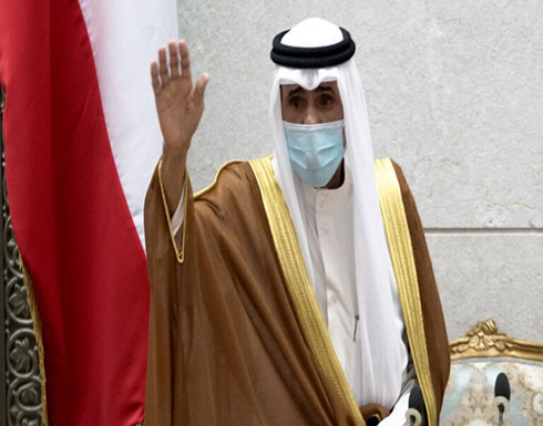 أمير الكويت يعود إلى الوطن بعد إجازة خاصة في الخارج أمير الكويت يعود إلى الوطن بعد إجازة خاصة في الخارج