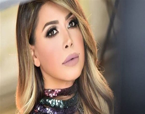 شاهد : نوال الزغبي في إطلالة جديدة