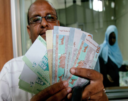 الحكومة السودانية تضع موعدا لإنهاء مشكلة السيولة الحكومة السودانية تضع موعدا لإنهاء مشكلة السيولة