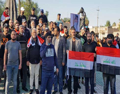 متظاهرو الحشد أمام المنطقة الخضراء.. وقوات الأمن تطوقها متظاهرو الحشد أمام المنطقة الخضراء.. وقوات الأمن تطوقها