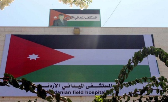 الملك يوجه بتعزيز قدرات المستشفى الميداني الأردني في غزة الملك يوجه بتعزيز قدرات المستشفى الميداني الأردني في غزة