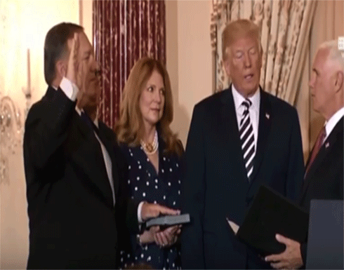 بومبيو يؤدي اليمين الدستورية وزيرا للخارجية الأمريكية بومبيو يؤدي اليمين الدستورية وزيرا للخارجية الأمريكية