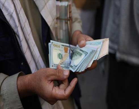 "طالبان" تعلن تحصيل 270 مليون دولار من العائدات في أفغانستان "طالبان" تعلن تحصيل 270 مليون دولار من العائدات في أفغانستان