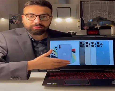مقطع فيديو يوضح 3 هدايا تحبها النساء بطريقة كوميدية مقطع فيديو يوضح 3 هدايا تحبها النساء بطريقة كوميدية