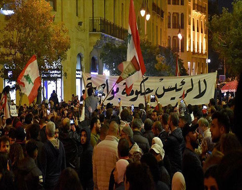وزير لبناني يتوقع تشكيل الحكومة قبل نهاية الأسبوع وزير لبناني يتوقع تشكيل الحكومة قبل نهاية الأسبوع
