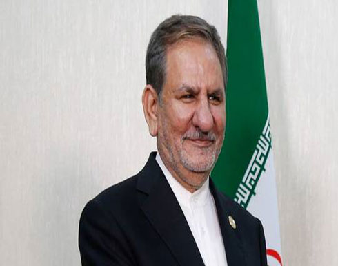 إصابة النائب الأول للرئيس الإيراني وعدد من الوزراء بفيروس كورونا إصابة النائب الأول للرئيس الإيراني وعدد من الوزراء بفيروس كورونا