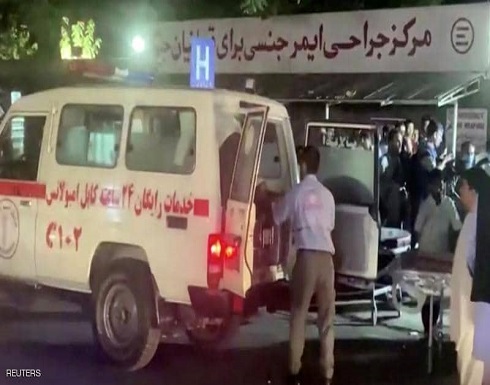 عسكري أميركي بارز في أفغانستان: نتوقع مزيدا من الهجمات عسكري أميركي بارز في أفغانستان: نتوقع مزيدا من الهجمات