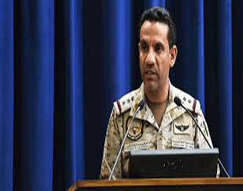 فيديو .. المالكي: نتريث باقتحام الحديدة حفاظاً على المدنيين فيديو .. المالكي: نتريث باقتحام الحديدة حفاظاً على المدنيين