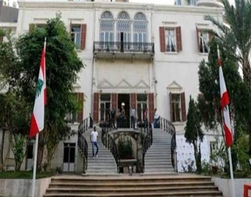 الخارجية اللبنانية تدين الغارات الإسرائيلية على سوريا الخارجية اللبنانية تدين الغارات الإسرائيلية على سوريا