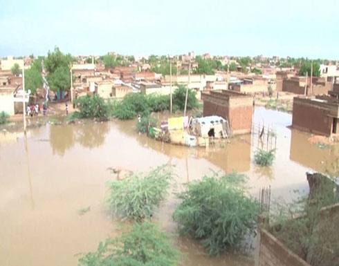 بالفيديو : السيول والفيضانات تقتل 46 شخصا في السودان