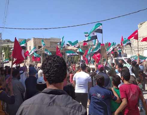 مظاهرات شعبية تطالب تركيا بالبقاء في سوريا واستعادة مناطق في حلب وإدلب .. بالفيديو مظاهرات شعبية تطالب تركيا بالبقاء في سوريا واستعادة مناطق في حلب وإدلب .. بالفيديو
