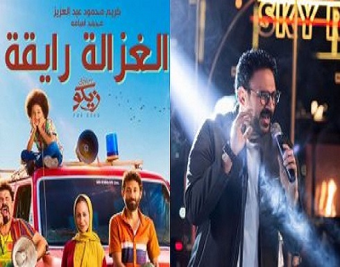 منصة (جوجل) تكشف الأغاني التي تصدّرت قائمة الأكثر بحثاً لعام 2022 منصة (جوجل) تكشف الأغاني التي تصدّرت قائمة الأكثر بحثاً لعام 2022