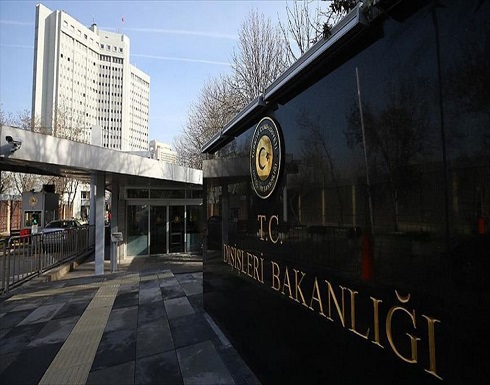 تركيا تدين حرق علمها وصور أردوغان أمام سفارتها في بيروت تركيا تدين حرق علمها وصور أردوغان أمام سفارتها في بيروت