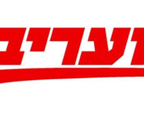 هل كان على الفلسطينيين أن يقبلوا بـ”خطة ترامب”؟ هل كان على الفلسطينيين أن يقبلوا بـ”خطة ترامب”؟