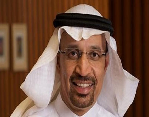 الفالح: "وعد الشمال" مثل تحدي استخراج النفط قبل 90 عاما الفالح: "وعد الشمال" مثل تحدي استخراج النفط قبل 90 عاما