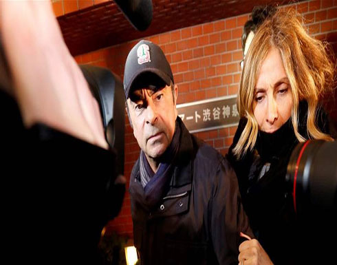 شقة مشبوهة في بيروت و30 شركة وهمية.. ما لا تعرفوه عن قضية غصن وزوجته! شقة مشبوهة في بيروت و30 شركة وهمية.. ما لا تعرفوه عن قضية غصن وزوجته!