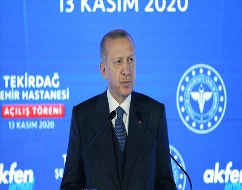 أردوغان: لا ينبغي التضحية بلقاح كورونا من أجل طموح الشركات أردوغان: لا ينبغي التضحية بلقاح كورونا من أجل طموح الشركات