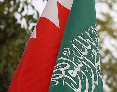 البحرين تؤكد وقوفها مع الرياض في الخلاف مع كندا البحرين تؤكد وقوفها مع الرياض في الخلاف مع كندا