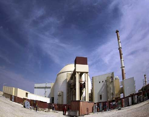مدير الوكالة الدولية للطاقة الذرية يعقد مؤتمرا صحفيا الأحد بخصوص نووي ايران مدير الوكالة الدولية للطاقة الذرية يعقد مؤتمرا صحفيا الأحد بخصوص نووي ايران