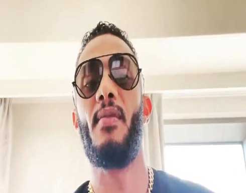 فنان عربي يصف محمد رمضان بـ”المستفز”.. هكذا رد الأخير! فنان عربي يصف محمد رمضان بـ”المستفز”.. هكذا رد الأخير!