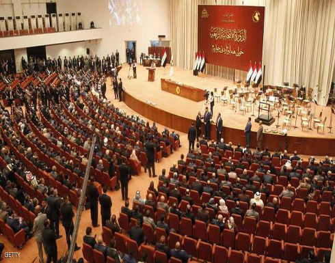 انسحاب كتل كبيرة من جلسة البرلمان العراقي لاختيار رئيسه انسحاب كتل كبيرة من جلسة البرلمان العراقي لاختيار رئيسه
