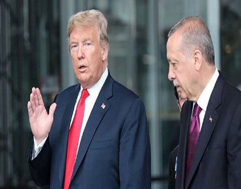 تشاووش أوغلو يرد على رسالة من ترامب وصف فيها أردوغان بـ "المتصلب الأحمق" تشاووش أوغلو يرد على رسالة من ترامب وصف فيها أردوغان بـ "المتصلب الأحمق"