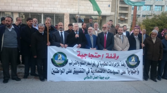 الاردن: الموازنة تعكس فشل السياسات الحكومية الاردن: الموازنة تعكس فشل السياسات الحكومية
