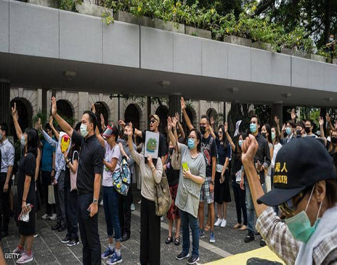 زعيمة هونغ كونغ تؤيد استخدام القوة ضد المحتجين زعيمة هونغ كونغ تؤيد استخدام القوة ضد المحتجين