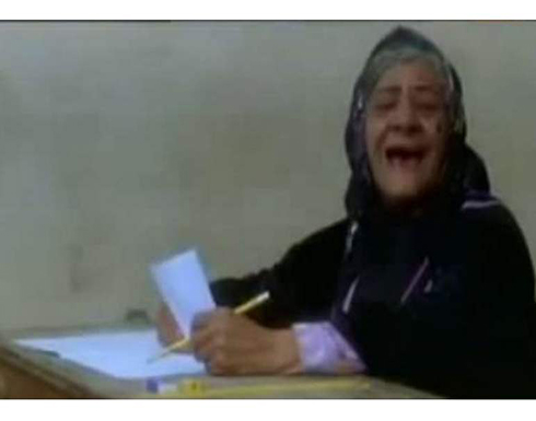 يثير ضجة.. إعلان وفاة أشهر كومبارس في السينما المصرية ونجلها: ماتت من 13 سنة يثير ضجة.. إعلان وفاة أشهر كومبارس في السينما المصرية ونجلها: ماتت من 13 سنة