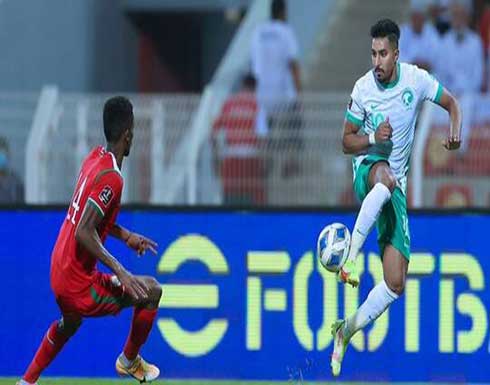 تصفيات مونديال قطر2022.. السعودية تهزم سلطنة عمان في عقر دارها (فيديو) تصفيات مونديال قطر2022.. السعودية تهزم سلطنة عمان في عقر دارها (فيديو)