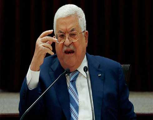 الرئيس الفلسطيني: لا تغيير بشأن إجراءالانتخابات العامة الشهر المقبل الرئيس الفلسطيني: لا تغيير بشأن إجراءالانتخابات العامة الشهر المقبل