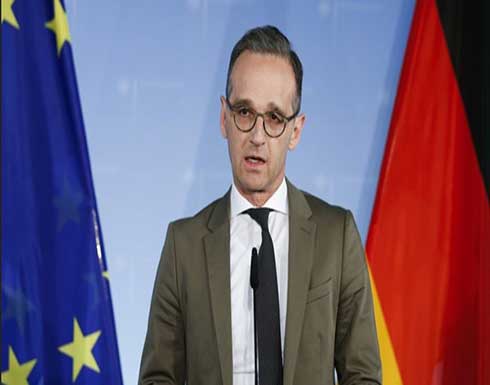 ألمانيا: وضع اليمن يزداد سوءا بعد هجوم الحوثيين على مأرب ألمانيا: وضع اليمن يزداد سوءا بعد هجوم الحوثيين على مأرب