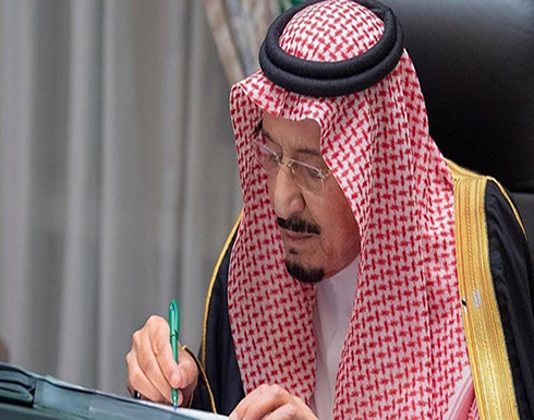 السعودية: السماح بإصدار وتجديد الإقامات بشكل ربع سنوي السعودية: السماح بإصدار وتجديد الإقامات بشكل ربع سنوي
