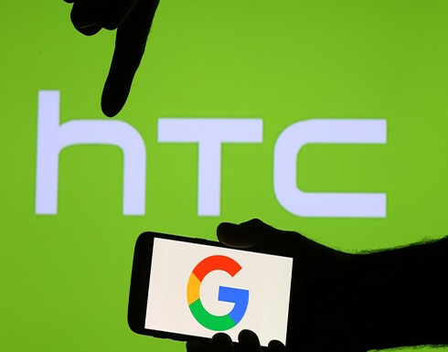 HTC تدخل عالم 5G بهاتف منافس HTC تدخل عالم 5G بهاتف منافس