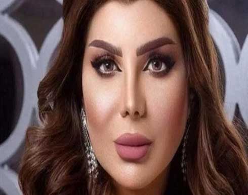إلهام الفضالة بوجه مليء بالكدمات والتورم .. شاهد إلهام الفضالة بوجه مليء بالكدمات والتورم .. شاهد