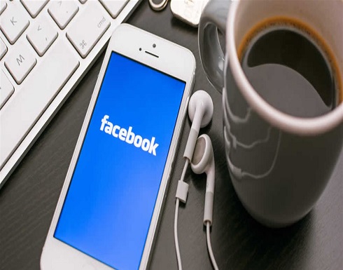 بمقاطع الموسيقى.. "فيسبوك" تسعى لمنافسة "يوتيوب"! بمقاطع الموسيقى.. "فيسبوك" تسعى لمنافسة "يوتيوب"!