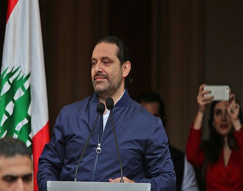 سيلفي جديد للحريري على طريق الظهران.. مع عون والوفد (شاهد) سيلفي جديد للحريري على طريق الظهران.. مع عون والوفد (شاهد)