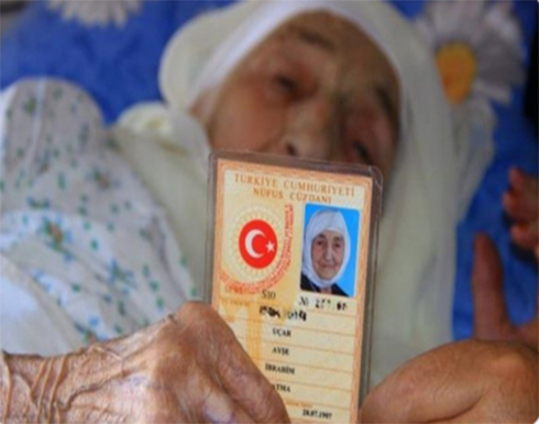 شهدت الدولة العثمانية والتركية الحديثة وغادرت الدنيا مؤخرا بسن 113 عاما شهدت الدولة العثمانية والتركية الحديثة وغادرت الدنيا مؤخرا بسن 113 عاما