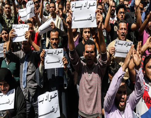 قوى مصرية تدعو لمحاكمة السيسي والتظاهر دفاعاً عن الجزيرتين قوى مصرية تدعو لمحاكمة السيسي والتظاهر دفاعاً عن الجزيرتين