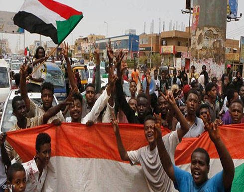 السودان.. تأجيل اجتماع الإعلان الدستوري السودان.. تأجيل اجتماع الإعلان الدستوري