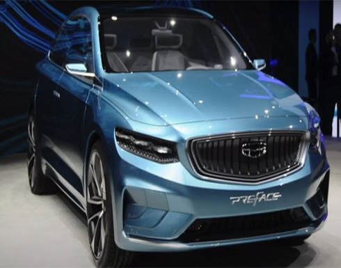 الصينية Geely تطور سيارة مميزة مستوحاة من مركبات فولفو الصينية Geely تطور سيارة مميزة مستوحاة من مركبات فولفو