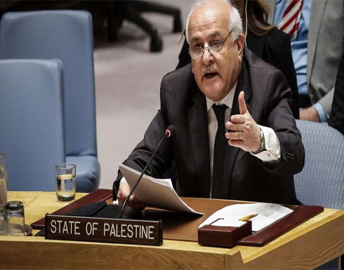 السفير الفلسطيني بالامم المتحدة يطالب بتنفيذ القرار الدولي 2334 السفير الفلسطيني بالامم المتحدة يطالب بتنفيذ القرار الدولي 2334