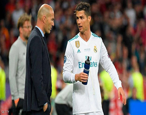 رونالدو يشيد بزيدان.. ويكشف سر نجاحه مع ريال مدريد رونالدو يشيد بزيدان.. ويكشف سر نجاحه مع ريال مدريد